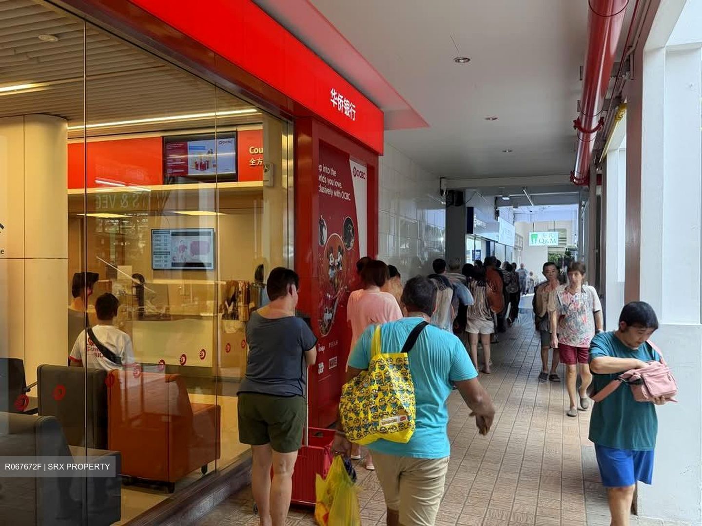 Bangkit Road (D23), Retail #529594661